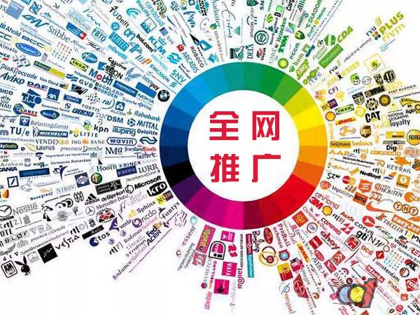 新邱传统企业进行网络营销需要注意的几个基础策略